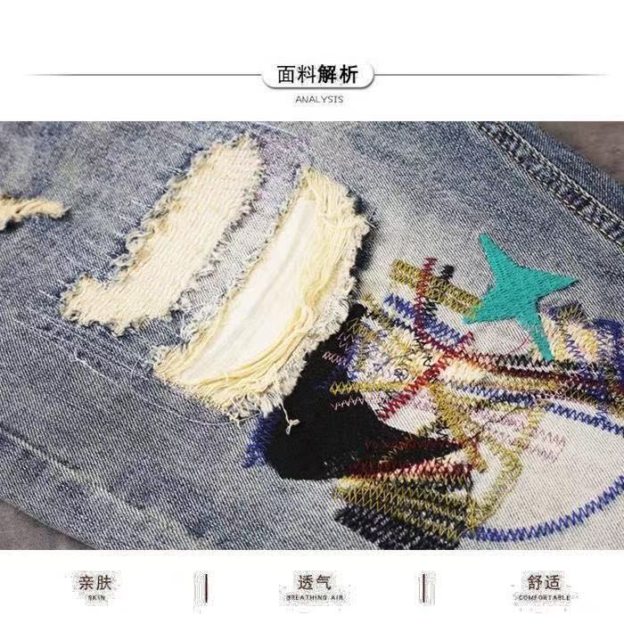 Summer Men's Fashion Scraped P - Jeans Pants Fashion Men 评论和价格