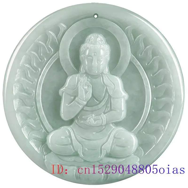 Burmese Jade Patronus Pendant  - Men'S Fashion Jewelry 评论和价格