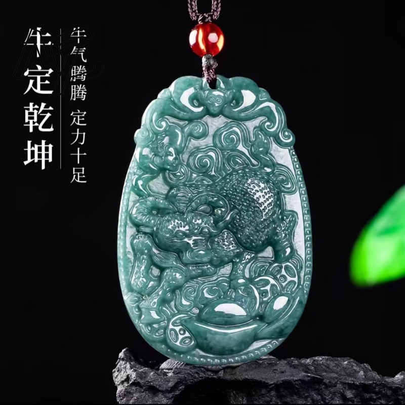 Blue Water Jade Natural Emeral - Men'S Fashion Jewelry 评论和价格