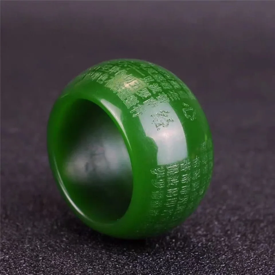 Natural Green Jade 22mm Ring H - Men'S Fashion Jewelry 评论和价格