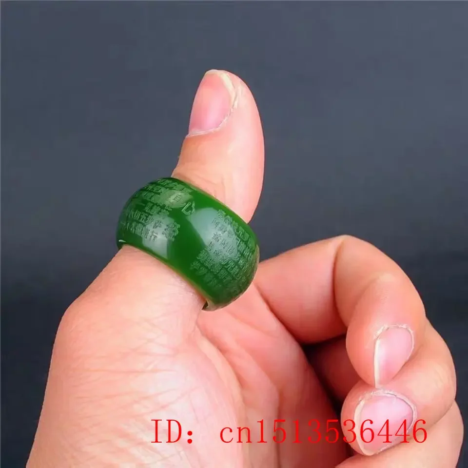 Natural Green Jade 22mm Ring H - Men'S Fashion Jewelry 评论和价格