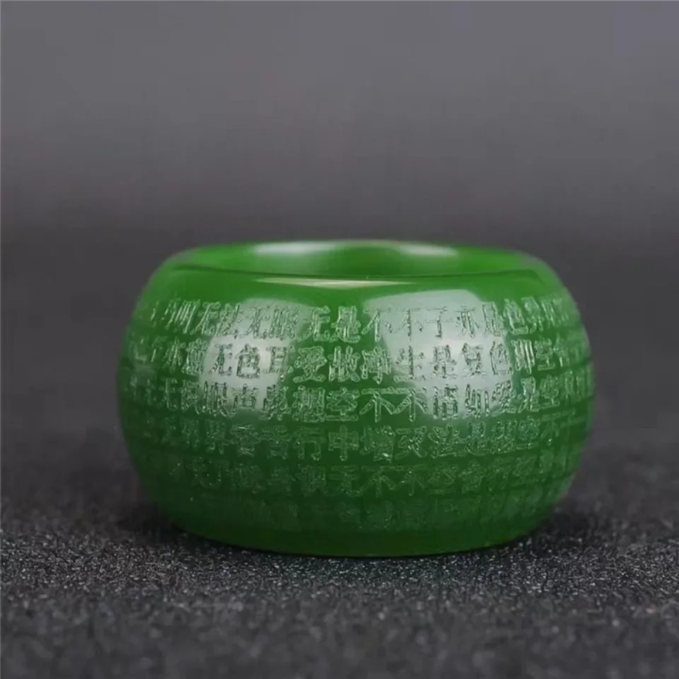 Natural Green Jade 22mm Ring H - Men'S Fashion Jewelry 评论和价格