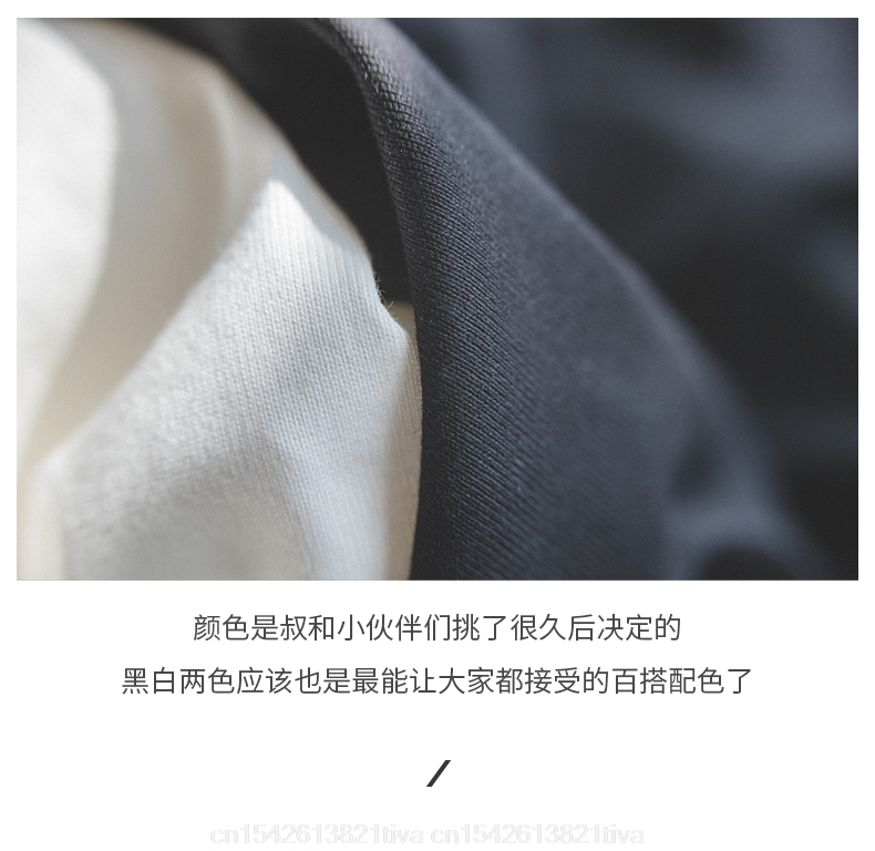 Developer Web T-shirt Javascri - Men'S Fashion Websites 评论和价格