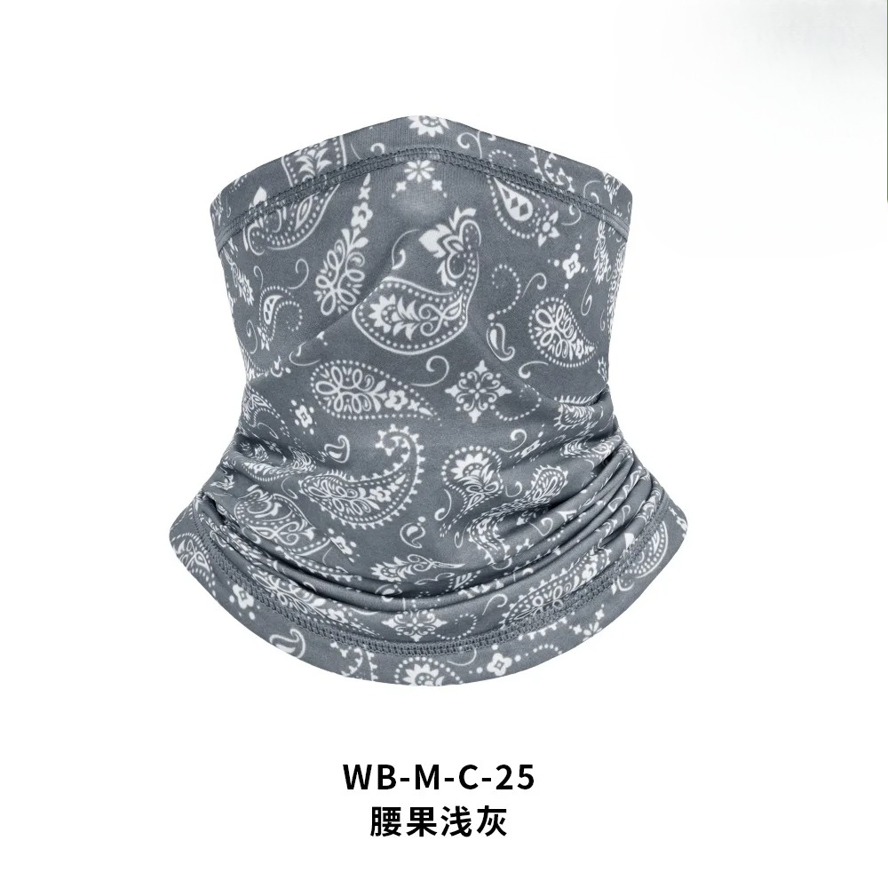 Outdoor Breathable UV Protecti - Men'S Fashion Rings 评论和价格