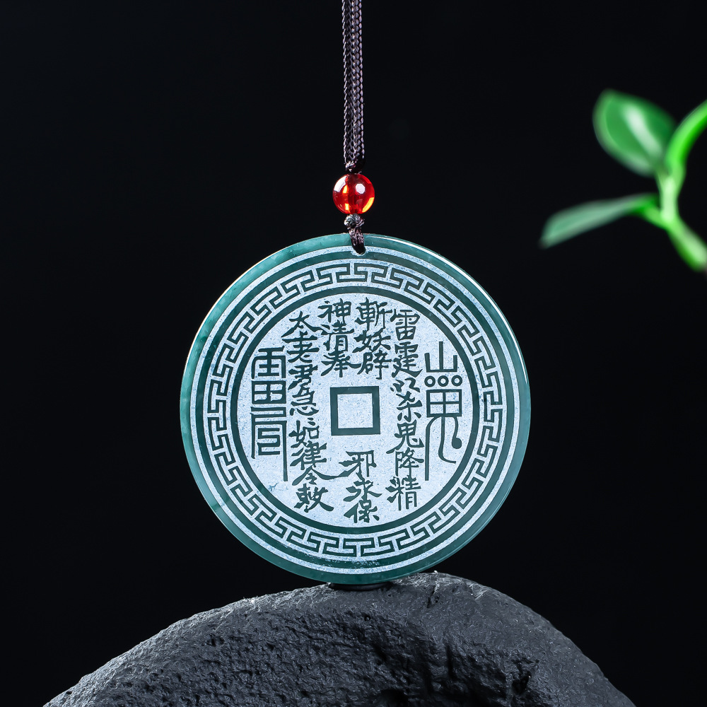 Real Natural Jadeite Blue Wate - Men'S Fashion Jewelry 评论和价格