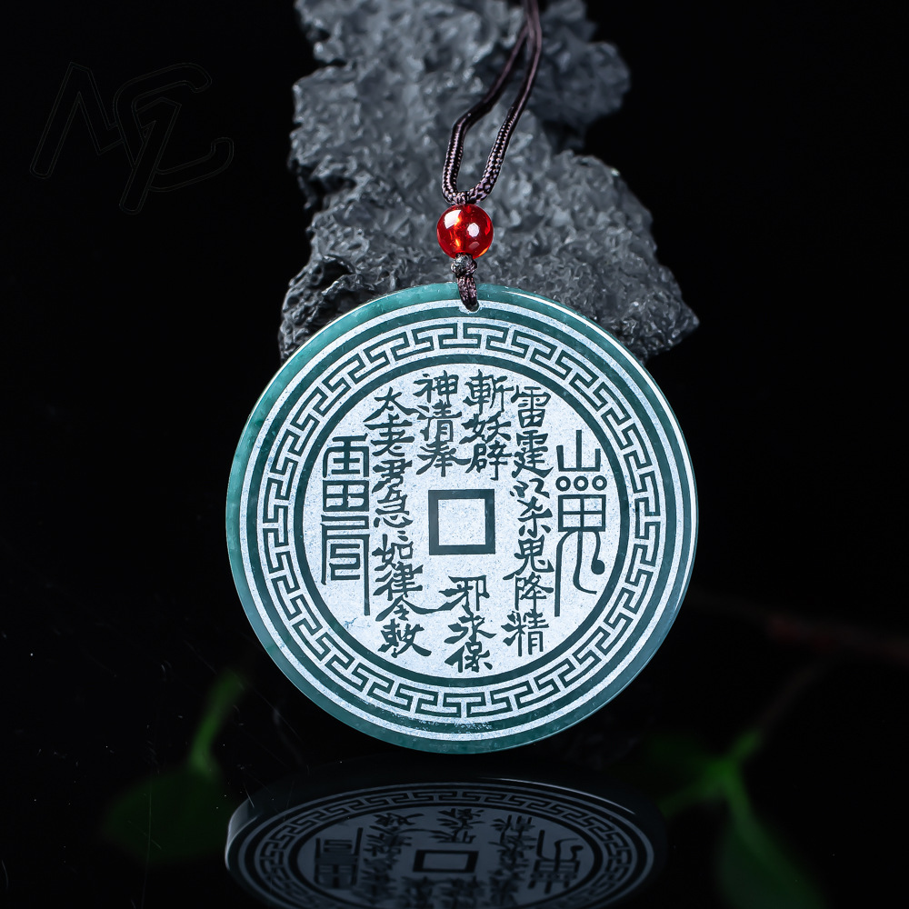 Real Natural Jadeite Blue Wate - Men'S Fashion Jewelry 评论和价格