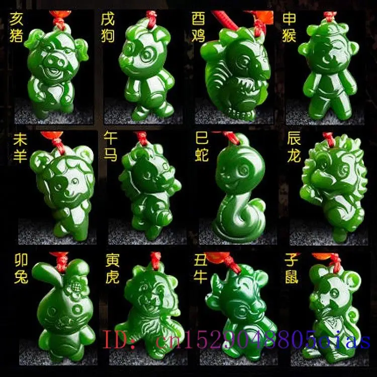 Chinese Zodiac Green Jade Pend - Men'S Fashion Jewelry 评论和价格