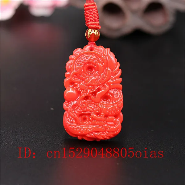 Natural Red Coral Jade Stone D - Men'S Fashion Jewelry 评论和价格