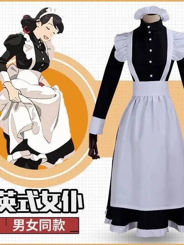 Maid Costume For Women Men Dai - Men'S Fashion All Black Outfit 评论和价格