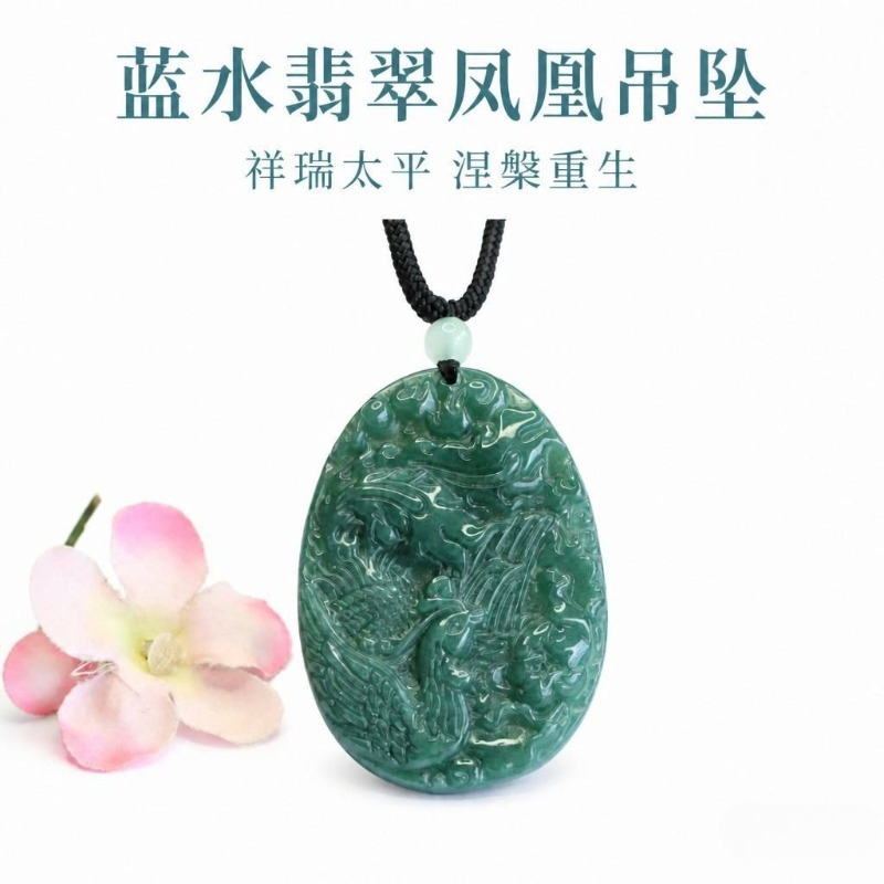 Real Natural Emerald Jade Blue - Men'S Fashion Jewelry 评论和价格